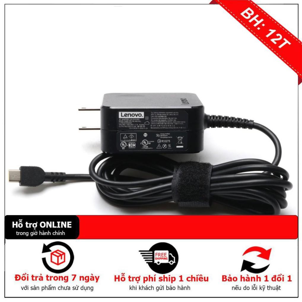 Sạc Lenovo 20V 2.25A 45W Type C / USB C ThinkPad 13 20GJ,13 20GL,X1 Carbon 20HQ,X1 Tablet 20GH,IdeaPad 320-17IKB 80XM