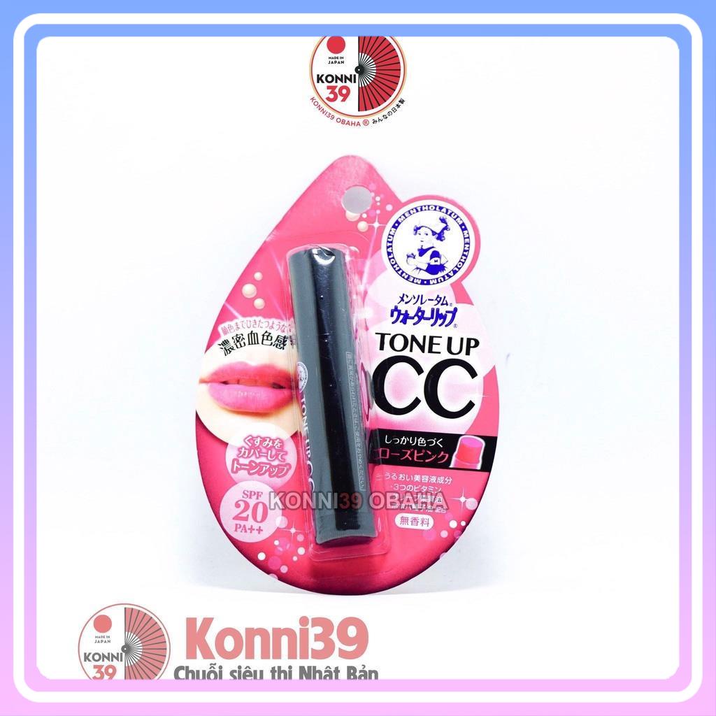 Son dưỡng môi có màu chống nắng Rohto CC tone up căng mọng đôi môi, tràn đầy sức sống, dưỡng 2 trong 1