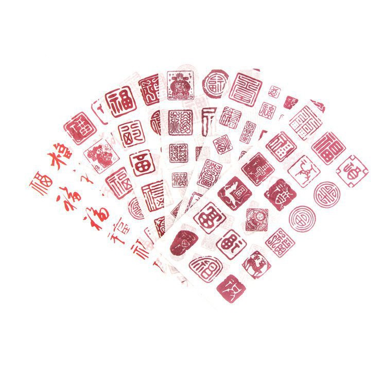 (Lẻ Tấm) Ảnh Dán Sticker hoạt tiết Đò Ăn Cây Cảnh Ấn Cổ Trang dễ thương độc đáo trang trí sách ảnh nhật ký nhiều mẫu