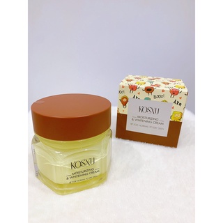 Kem dưỡng ẩm KOSXU