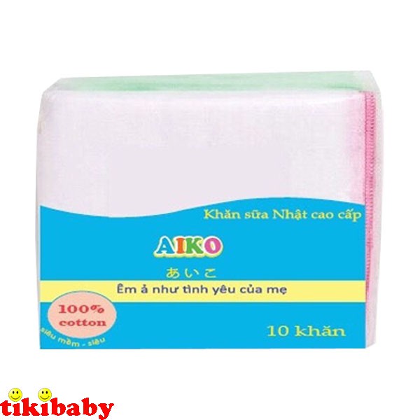 KHĂN SỮA GẠC NHẬT NHỎ CAO CẤP 4 LỚP AIKO 25X25CM - GÓI 10 CÁI