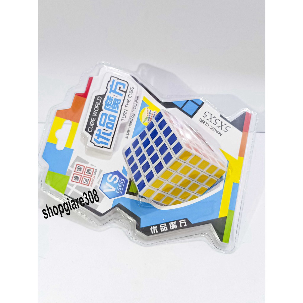 Rubik 5x5 - Rubik 5x5x5 MoYu Stickerless Speed Cube