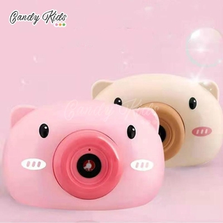 Đồ Chơi Thổi Bong Bóng Hình Chú Heo Đáng Yêu Cho Bé