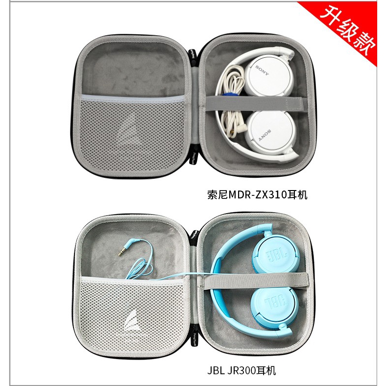 Túi đựng bảo vệ tai nghe JBL cao cấp chuyên dụng | BigBuy360 - bigbuy360.vn