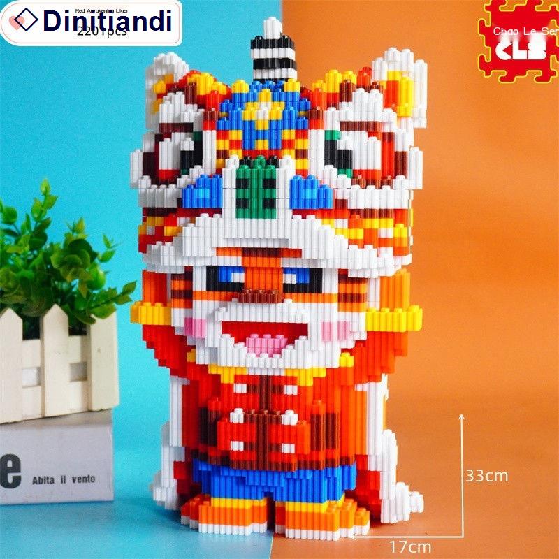 🚚SẴN HÀNG🚚Tương thích với bộ lắp ráp LEGO các khối xây dựng hạt lớn xếp hình cậu bé Khủng long Tyrannosau