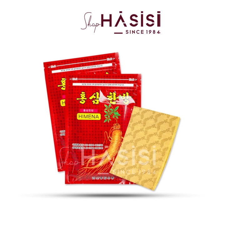 Miếng Dán Hồng Sâm Giảm Nhức Mỏi Hàn Quốc -  HIMENA (20 Miếng)