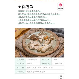 Set Canh Dinh Dưỡng 6 ngày dành cho bé