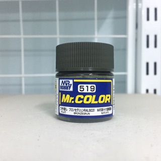 [1/7] Sơn: Mr Color (Lacquer) C511-519