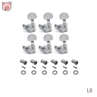 Guitar Parts Machine Heads Knobs Guitar String Tuning Pegs Machine Head Tuners for Electric or