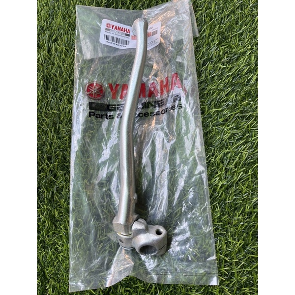Giò đạp yaz125 chính hãng yamaha