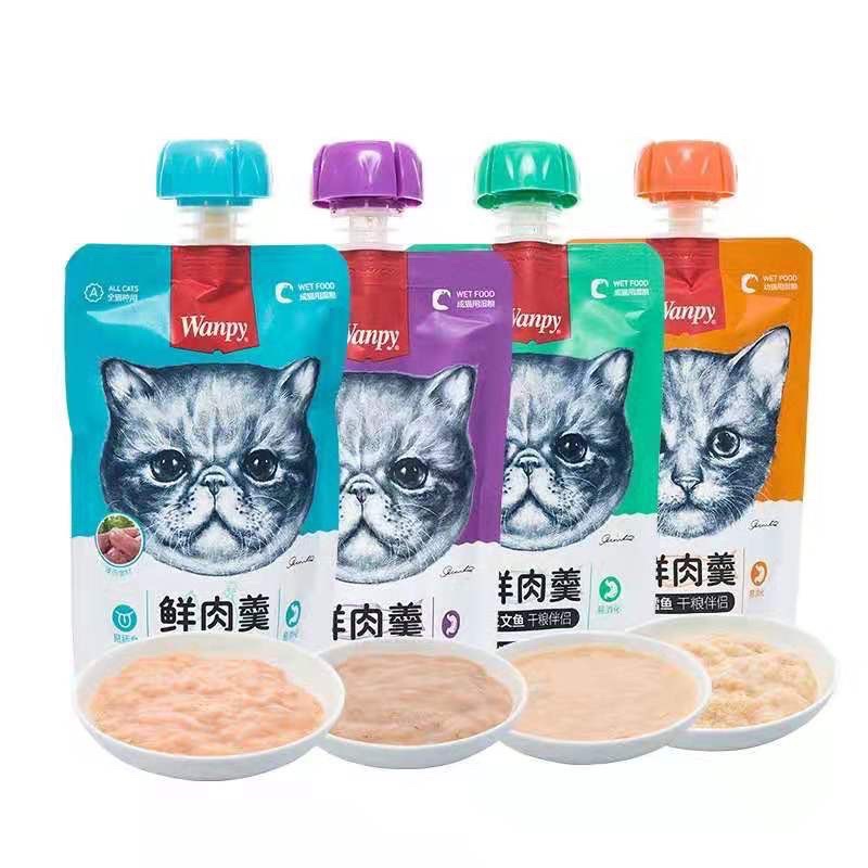 Pate Wanpy nắp vặn dễ bảo quản 90g, thức ăn dinh dưỡng cho mèo
