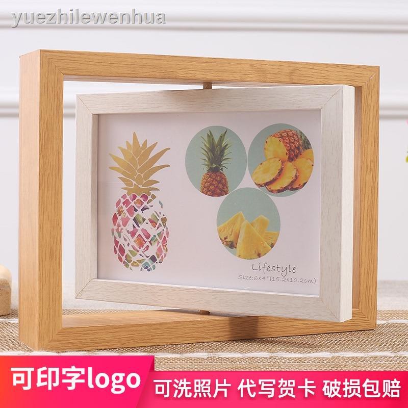 Khung Ảnh Để Bàn 20cm 23cm Phong Cách Bắc Âu