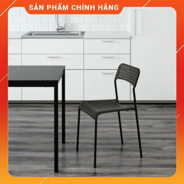 Ghế ADDE IKEA màu đen CHÍNH HÃNG IKEA THỤY ĐIỂN