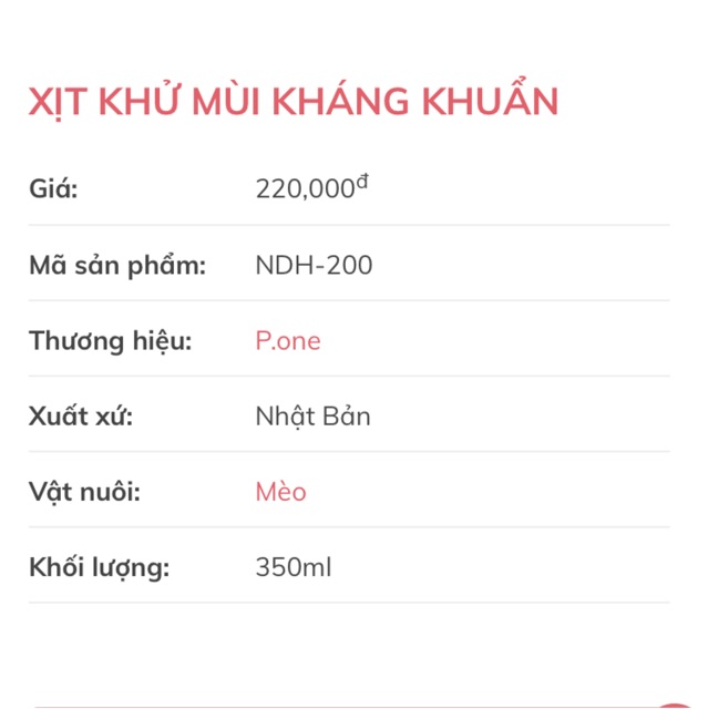 Xịt Khử Mùi Kháng Khuẩn P.one 350ml (sx tại Nhật)