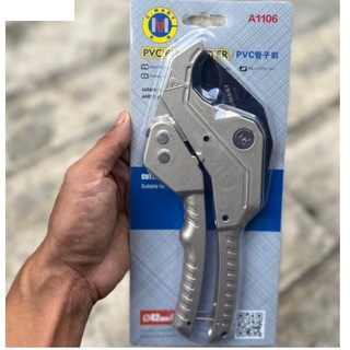 Kéo cắt ống pvc a1106 c-mart