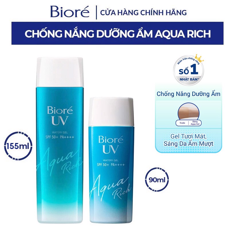 Kem Chống Nắng Dạng Gel Màng Nước, Dưỡng Ẩm Bioré UV Aqua Rich Watery Gel SPF50+/PA++++ 90ml