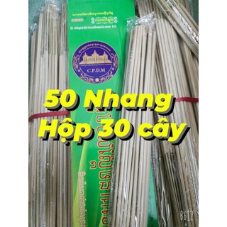 Combo 50 Nhang muỗi Thái Lan Chính Hãng