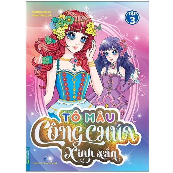 Sách - Tô Màu Công Chúa Xinh Xắn - Tập 3