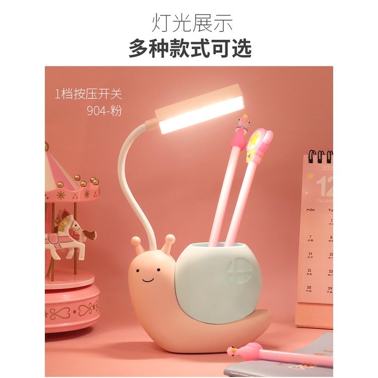 Đèn Bàn Chống Cận Ốc Sên Cute