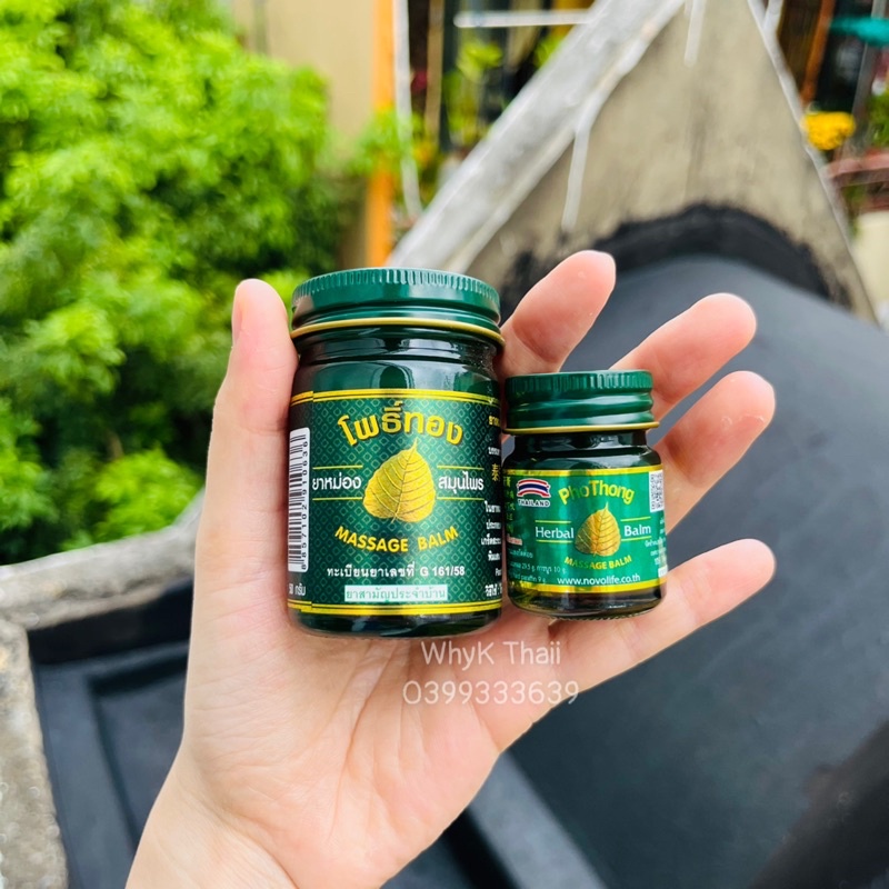 Dầu cù là BỒ ĐỀ Massage Balm Thái lan chính hãng hũ to 50gr