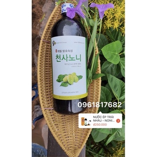 Nươc cốt trái nhàu tươi - noni juice hàng xuất khẩu - ảnh sản phẩm 1