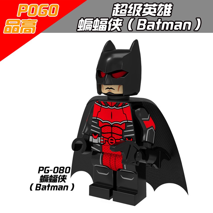 Bộ Đồ Chơi Lắp Ráp Lego PG8018 PG081 Black Manta