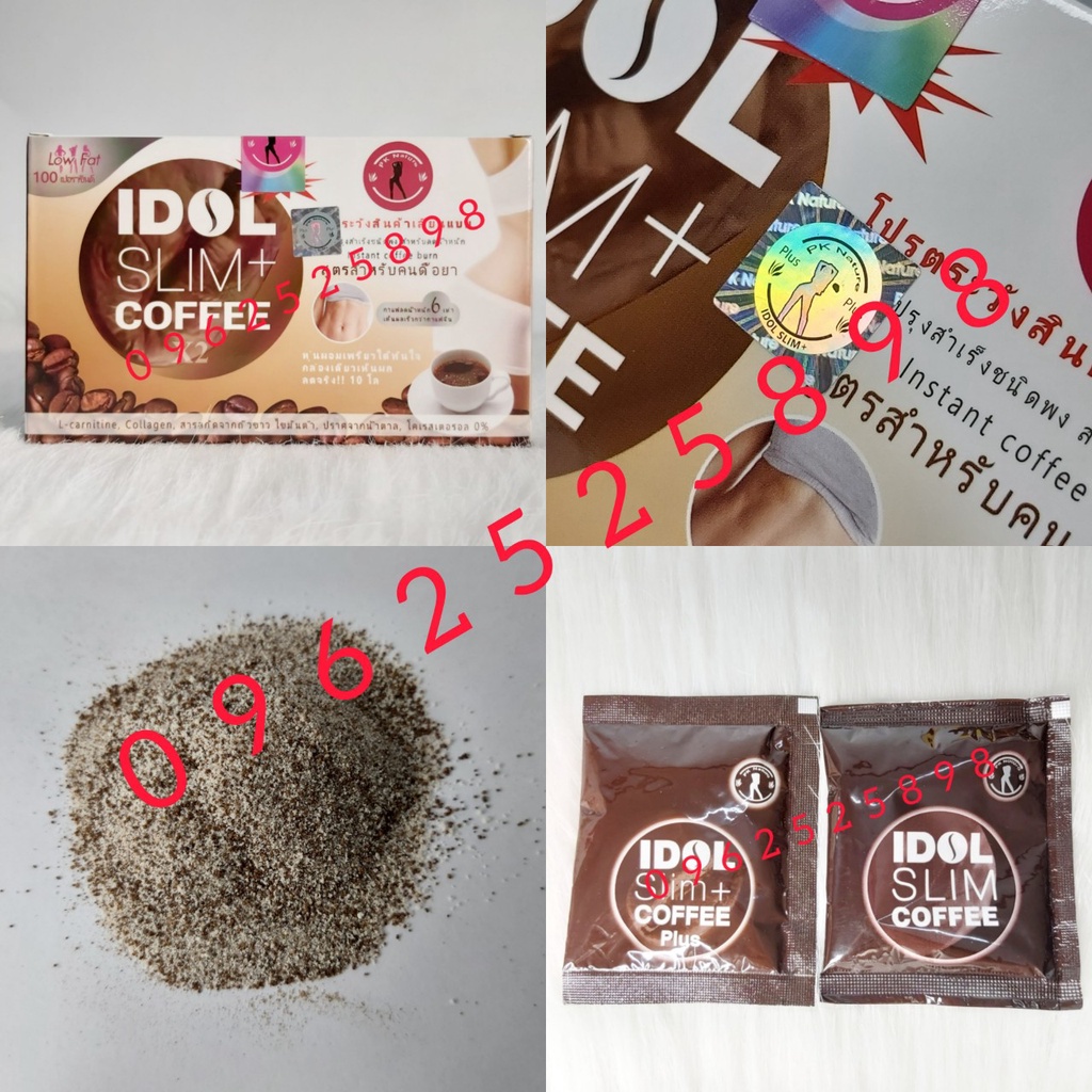 Bộ 20 Hộp Cà Phê Idol SLim Coffee chính hãng