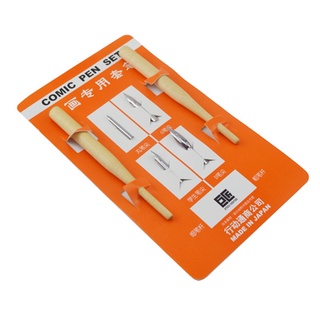Bộ bút sắt, Bút chấm mực Comic Pen Set [ Sugi art shop]