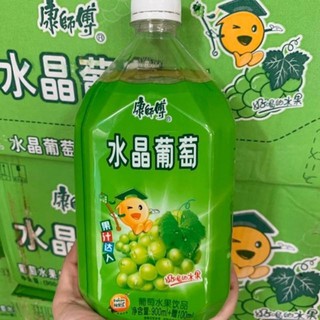nước ép trái cây  đường phèn