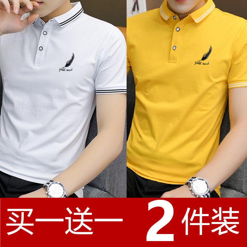 Áo polo nam ngắn tay phối màu có cổ trụ bẻ vải cá sấu cotton form rộng phong cách hiện đại đẹp thanh lịch 024GBFG