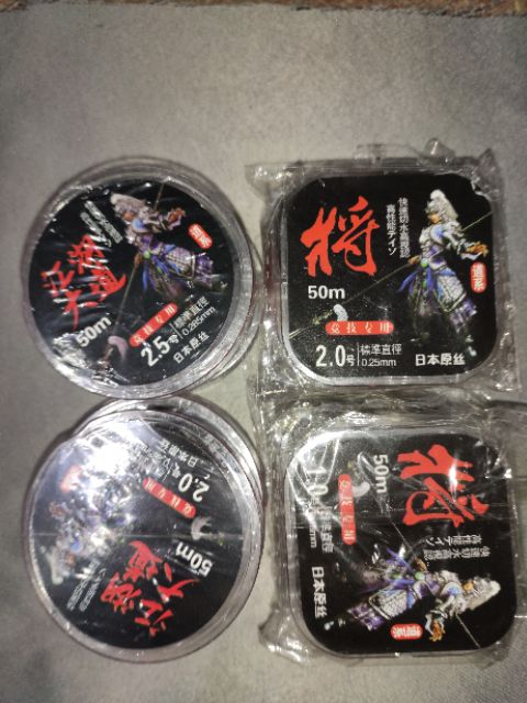 Trục câu cá xuất nhật kéo siêu mạnh