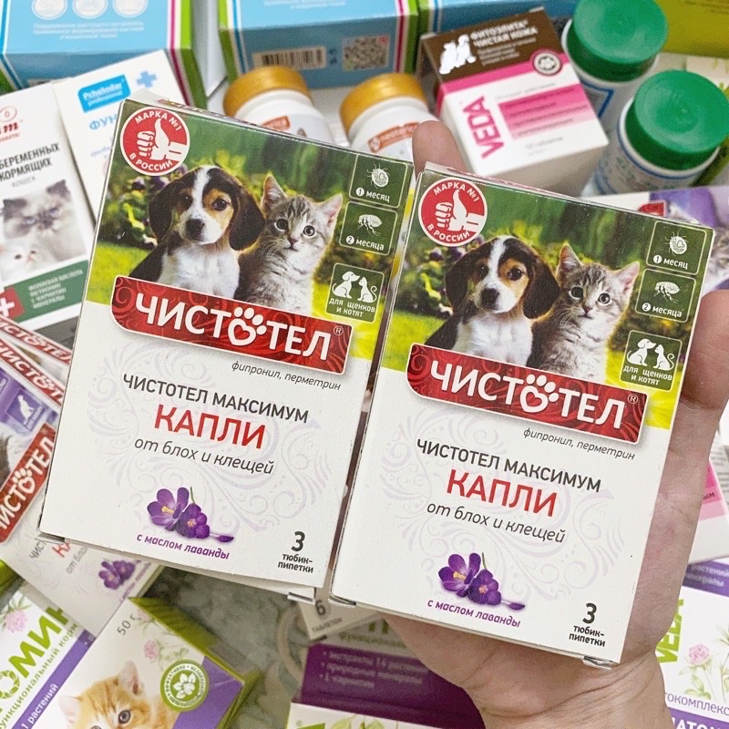 Nhỏ gáy dành riêng cho chó mèo CON ,cực an toàn ( hàng Nga ,Celandine )