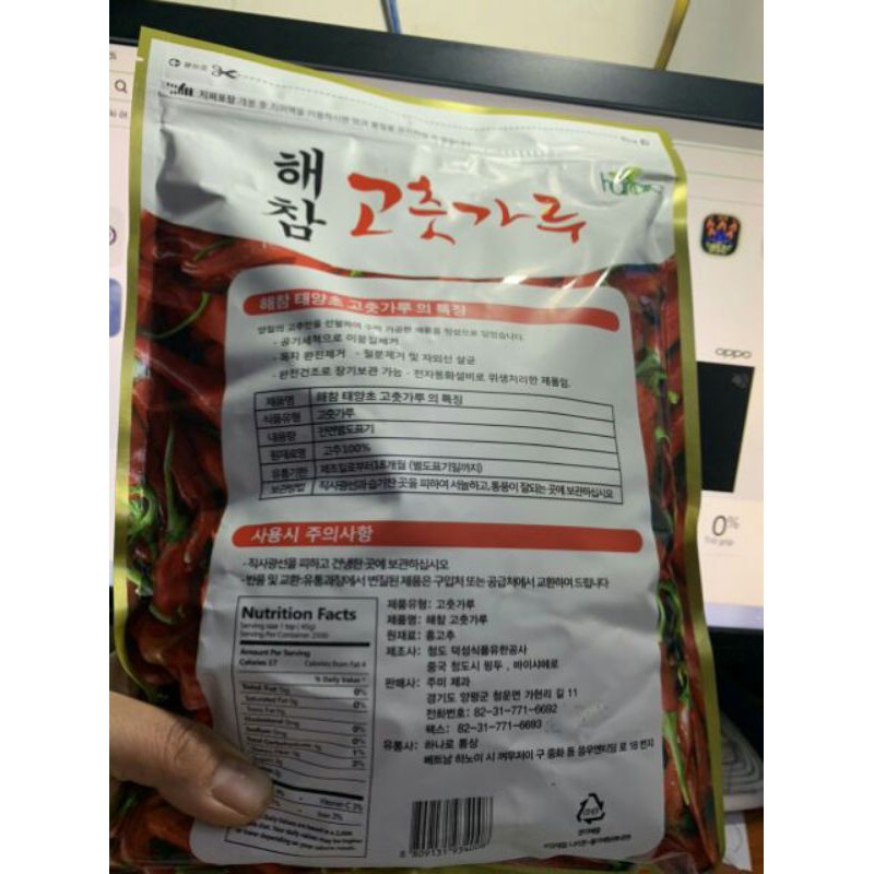 ỚT BỘT HAE CHAM LOẠI vẩy 1KG.ỚT LOẠI ĐẶC BIỆT | BigBuy360 - bigbuy360.vn