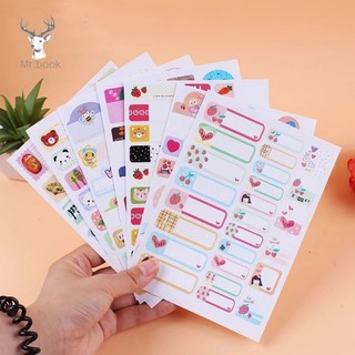 Combo 3 Name Sticker Dán Nhãn Tên Giấy Đánh Dấu Chống Thấm Nước Mix Mẫu cute Dễ Thương Cho Bé