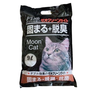 [Mã MINHVHB12 hoàn 9% đơn 199k] Cát vệ sinh mèo Nhật bản 9lit