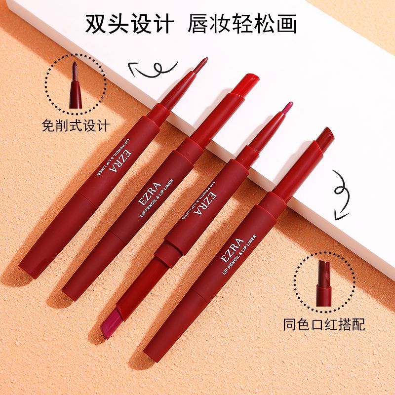 Son nội địa trung,Son Môi Kiêm Bút Kẻ Viền Môi Hai Đầu Màu Đỏ Rượu Vang Không Dễ Phai Không Thấm Nước Lâu Trôi