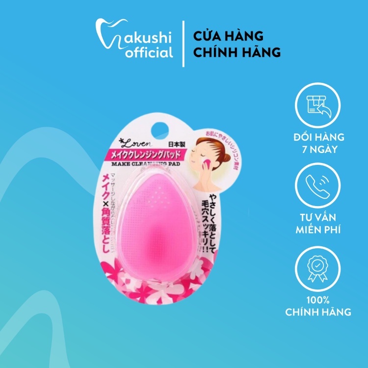 Miếng rửa mặt massage Loven SeiwaPro hàng Nhật Nội Địa