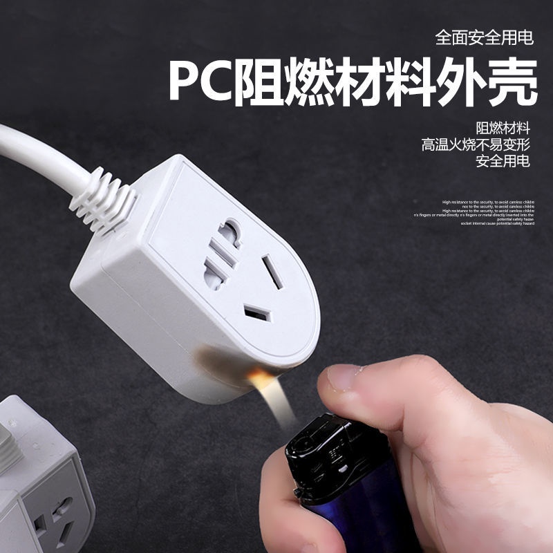 Ổ Cắm Điện Đa Năng Hình Bạch Tuộc Có Cổng Usb