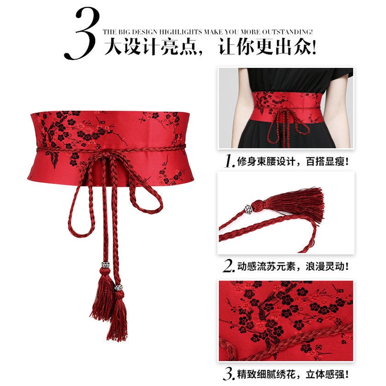 Thắt Lưng Satin Phong Cách Retro Thời Trang Cho Nữ [Flameameer1]