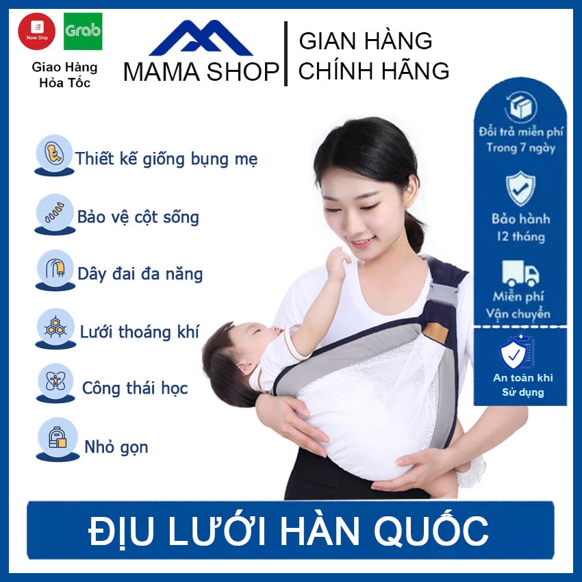 Địu Dạng Lưới Siêu Thoáng Khí An Toàn Tiện Lợi Cho Bé- Bé Tối Đa 20Kg