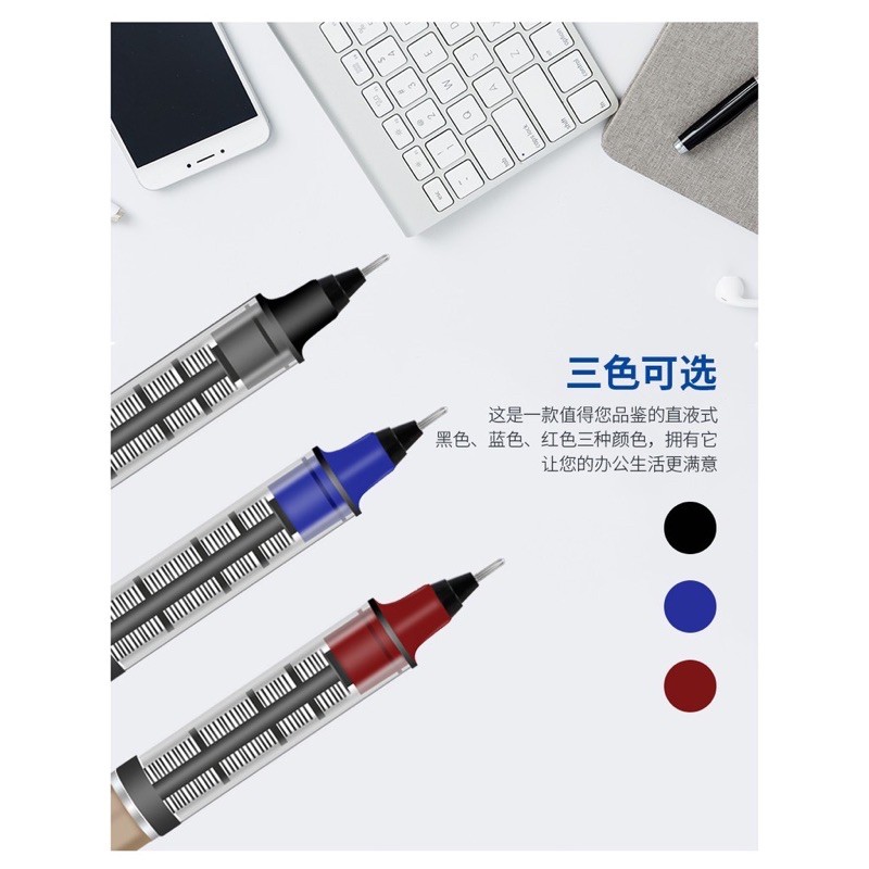 Bút ký tên signature pen 0.5mm Baoke BK111 roller pen mực gel nước xanh đen đỏ
