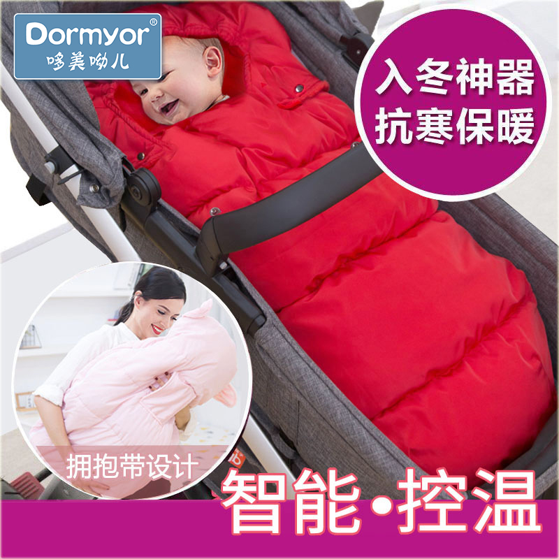 Túi xách trẻ sơ sinh mùa đông cộng với nhung dày chống sốc nhảy đi ra ngoài Túi ngủ em bé được sử dụng kép
