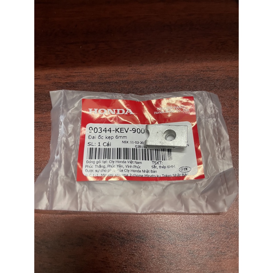 kẹp mỏ dè trước 6ly xe future neo future x future 2 future mập future led hàng chính hãng 90344KEV900