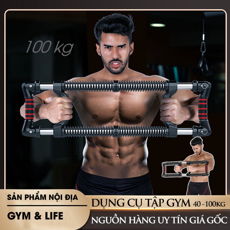 Dụng cụ tập gym tại nhà GYM &amp; LIFE | Phiên bản nâng cấp tùy chỉnh lực đẩy 40-100kg