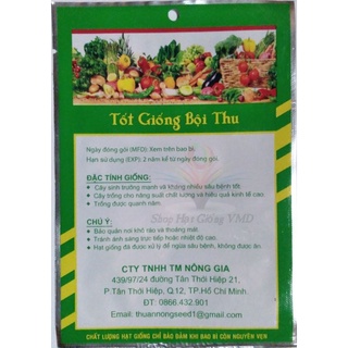 Hạt giống Rau Dền Đỏ (THUAN NONG)