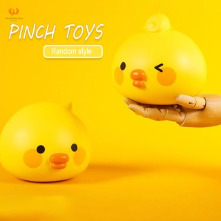 Đồ chơi xốp squishy giảm stress hình chú vịt vàng dễ thương cho bé