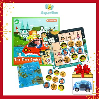 Bộ trò chơi ô sudoku từ tính giáo dục tư duy sớm, học toán và suy luận logic cho trẻ superbee