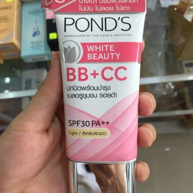 POND'S WHITE BEAUTY BB+CC CREAM THÁI LAN