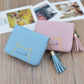 Ví ngắn Mini Cat cute VN29