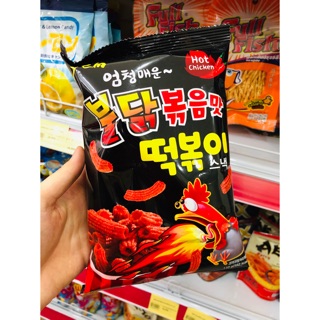 Snack gà cay Hàn Quốc
